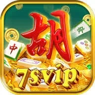 7svip APK Terbaru untuk Perangkat Android dan pasar123: Rangkuman Brand yang Banyak Dicari